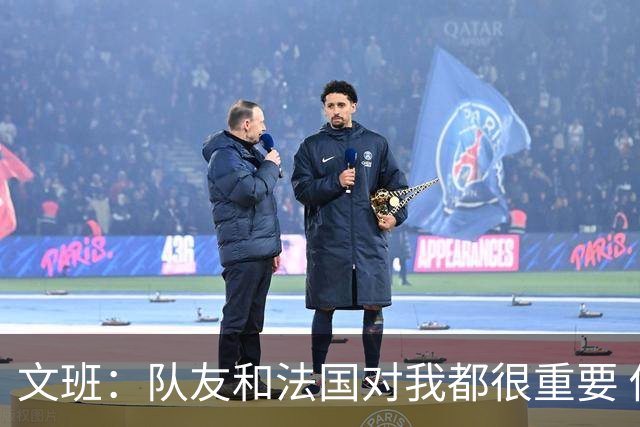 文班：队友和法国对我都很重要 他们去法国就像家人来这里探望我